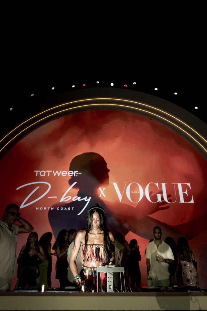 Naomi Campbell at D-Bay photo 27